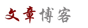紫雲網